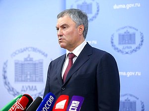 Chairman of the State Duma Viacheslav Volodin