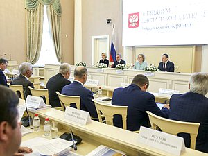 Заседание Президиума Совета законодателей РФ при Федеральном Собрании Российской Федерации