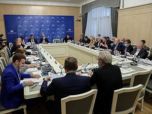 Первое заседание временной депутатской рабочей группы по подготовке первого заседания Государственной Думы восьмого созыва