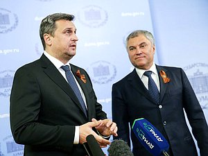 Chairman of the State Duma Viacheslav Volodin and Speaker of the National Council of the Slovak Republic Andrej Danko