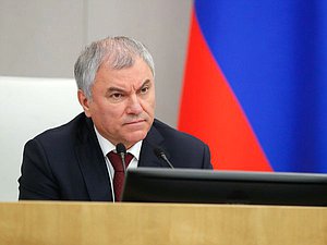 Chairman of the State Duma Vyacheslav Volodin