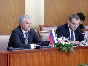 Chairman of the State Duma Vyacheslav Volodin