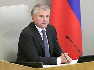 Viacheslav Volodin