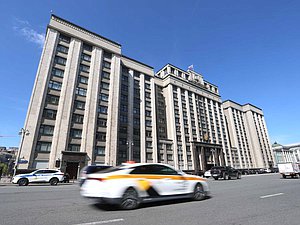 Дума здание такси