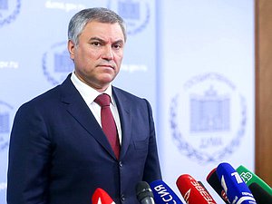 Chairman of the State Duma Viacheslav Volodin