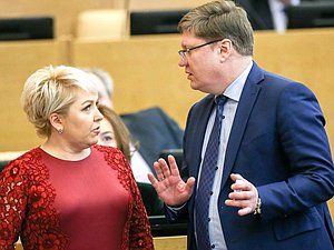 Пленарное заседание Государственной Думы