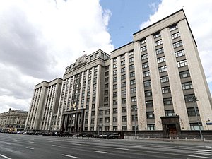 State Duma