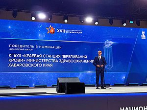 Леонов комитетская