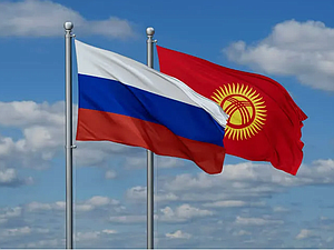 флаг киргизия россия