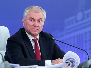 Chairman of the State Duma Vyacheslav Volodin