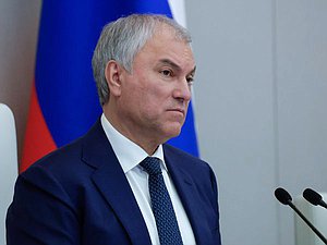 Chairman of the State Duma Vyacheslav Volodin