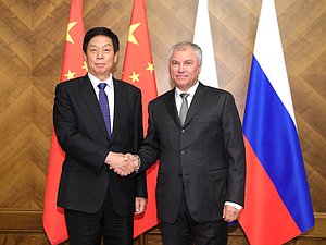 Chairman of the Standing Committee of the National People's Congress of the People's Republic of China Li Zhanshu and Chairman of the State Duma Vyacheslav Volodin