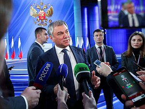 Председатель Государственной Думы Вячеслав Володин