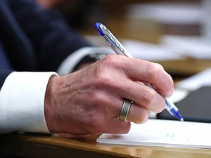 документы подпись