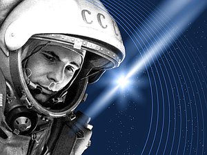 день космонавтики гагарин космос