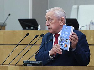 Председатель Комитета по развитию Дальнего Востока и Арктики Николай Харитонов