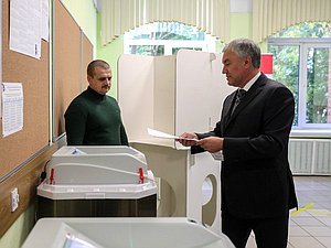 Председатель Государственной Думы Вячеслав Володин проголосовал на выборах в Советы депутатов муниципальных образований города Москвы