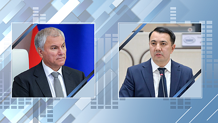 Володин Маматалиев