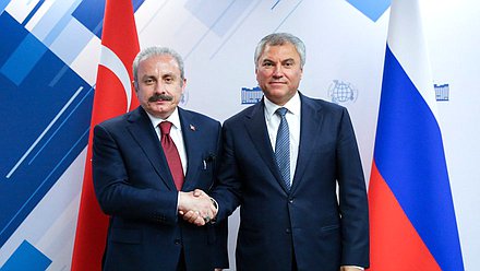 Chairman of the State Duma Viacheslav Volodin and Speaker of the Grand National Assembly of Turkey Mustafa Şentop