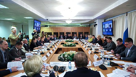 Заседание рабочей группы по совершенствованию законодательства, направленного на защиту граждан от нападения бездомных животных