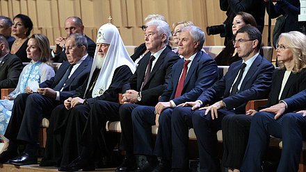 Председатель Государственной Думы Вячеслав Володин, Патриарх Московский и всея Руси Кирилл и мэр Москвы Сергей Собянин