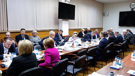 Заседание Комитета по бюджету и налогам