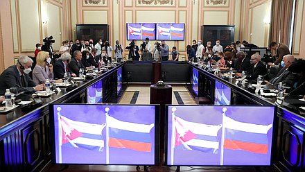 Meeting of Chairman of the State Duma Vyacheslav Volodin and President of the National Assembly of People's Power and the Council of State of Cuba Esteban Lazo Hernández