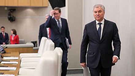 Председатель Государственной Думы Вячеслав Володин