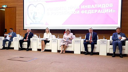 Расширенное заседание Комитета по развитию гражданского общества, вопросам общественных и религиозных объединений