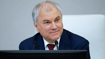 Председатель Государственной Думы Вячеслав Володин