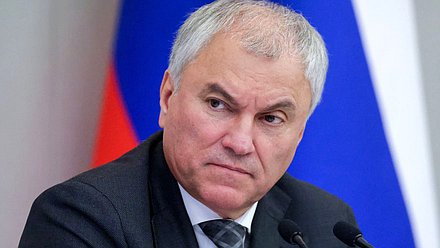 Jefe de la Duma Estatal Vyacheslav Volodin