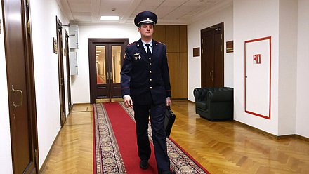 Внесение в Государственную Думу проекта федерального бюджета на 2027 год и плановый период 2028–2029 годов