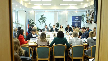 Заседание Комитета по молодежной политике