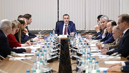 Заседание Комитета по охране здоровья