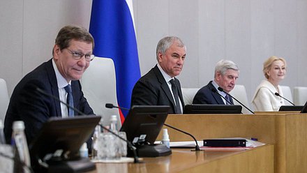 Председатель Государственной Думы Вячеслав Володин