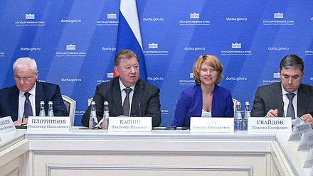 Первый заместитель Председателя Комитета по аграрным вопросам Владимир Плотников, Председатель Комитета Владимир Кашин, Министр сельского хозяйства РФ Оксана Лут и статс-секретарь – заместитель Министра сельского хозяйства Максим Увайдов