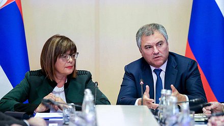 Chairman of the State Duma Viacheslav Volodin and Chairwoman of the Narodna skupština of the Republic of Serbia Maja Gojković