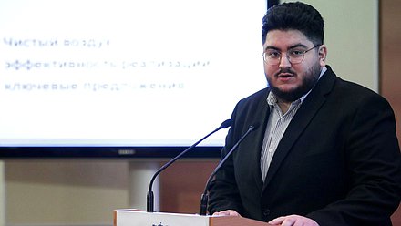 Заместитель Председателя Комитета по экологии, природным ресурсам и охране окружающей среды Георгий Арапов