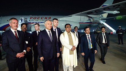 Chairman of the State Duma Vyacheslav Volodin arrived in the Republic of India to pay an official visit