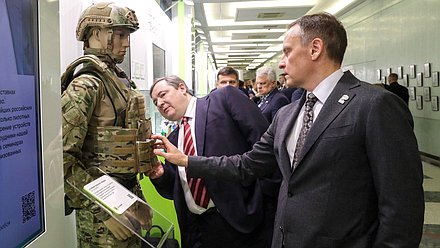 Открытие выставки «Сколково: 15 лет инноваций»