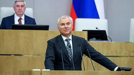 Председатель Государственной Думы Вячеслав Володин