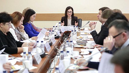 Заседание рабочей группы Комитета по вопросам семьи, женщин и детей