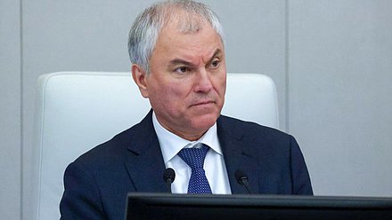 Chairman of the State Duma Vyacheslav Volodin