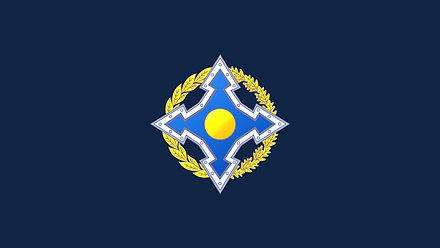 ОДКБ логотип