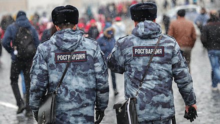 росгвардия