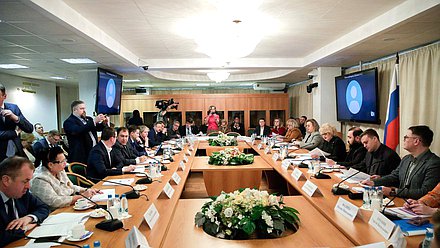 Заседание рабочей группы по совершенствованию законодательства, направленного на защиту граждан от нападения бездомных животных