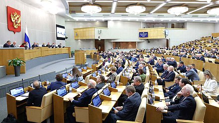 зал нейтральное