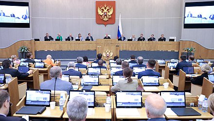 Пленарное заседание (08.07.2026) нейтральное