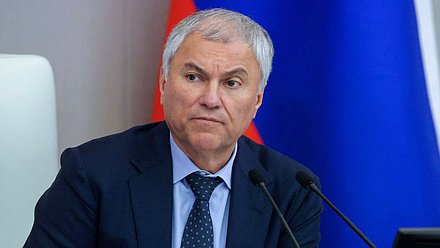 Председатель Государственной Думы Вячеслав Володин