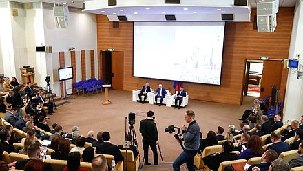 Парламентские слушания на тему «О проекте Основных направлений развития финансового рынка Российской Федерации на 2026 год и период 2027 и 2028 годов»